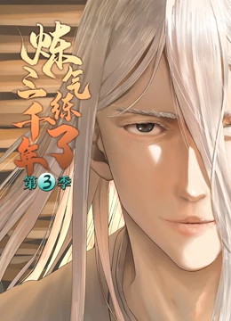 seo到底怎么用采集