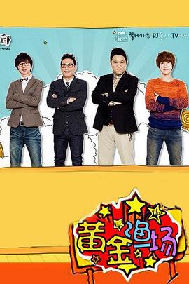 鼓楼区企业seo哪个好